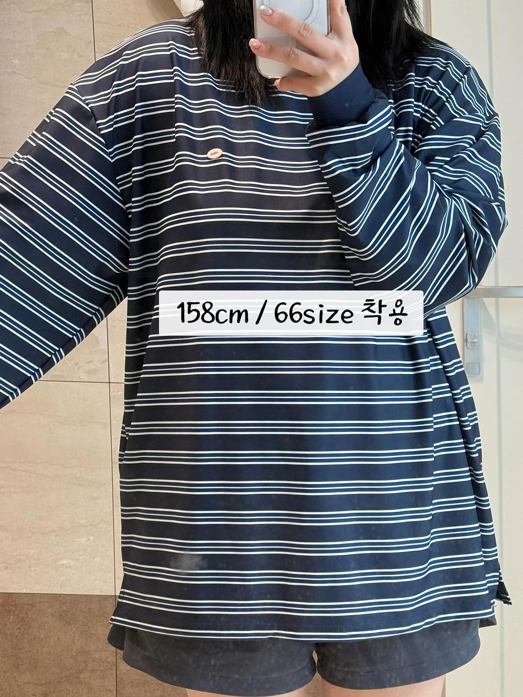 제주 냉동고사리 8