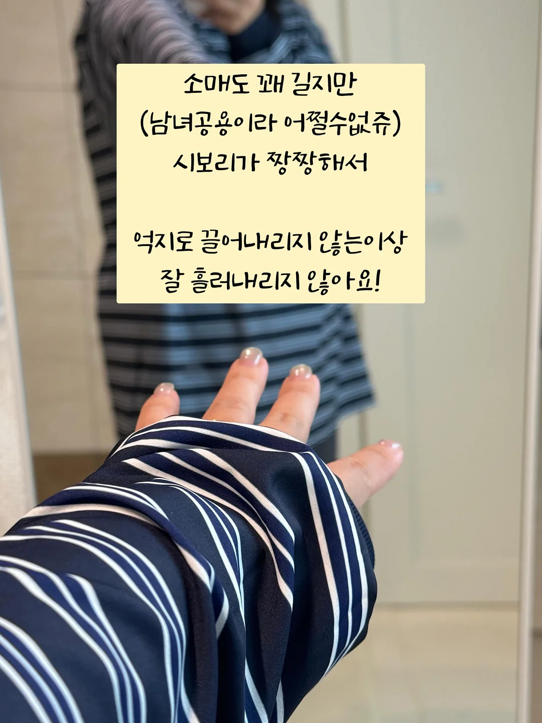 제주 냉동고사리 10
