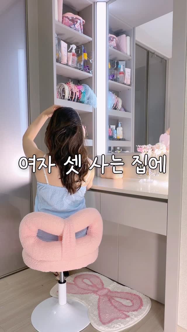 리디킬 냉각사멸 스프레이