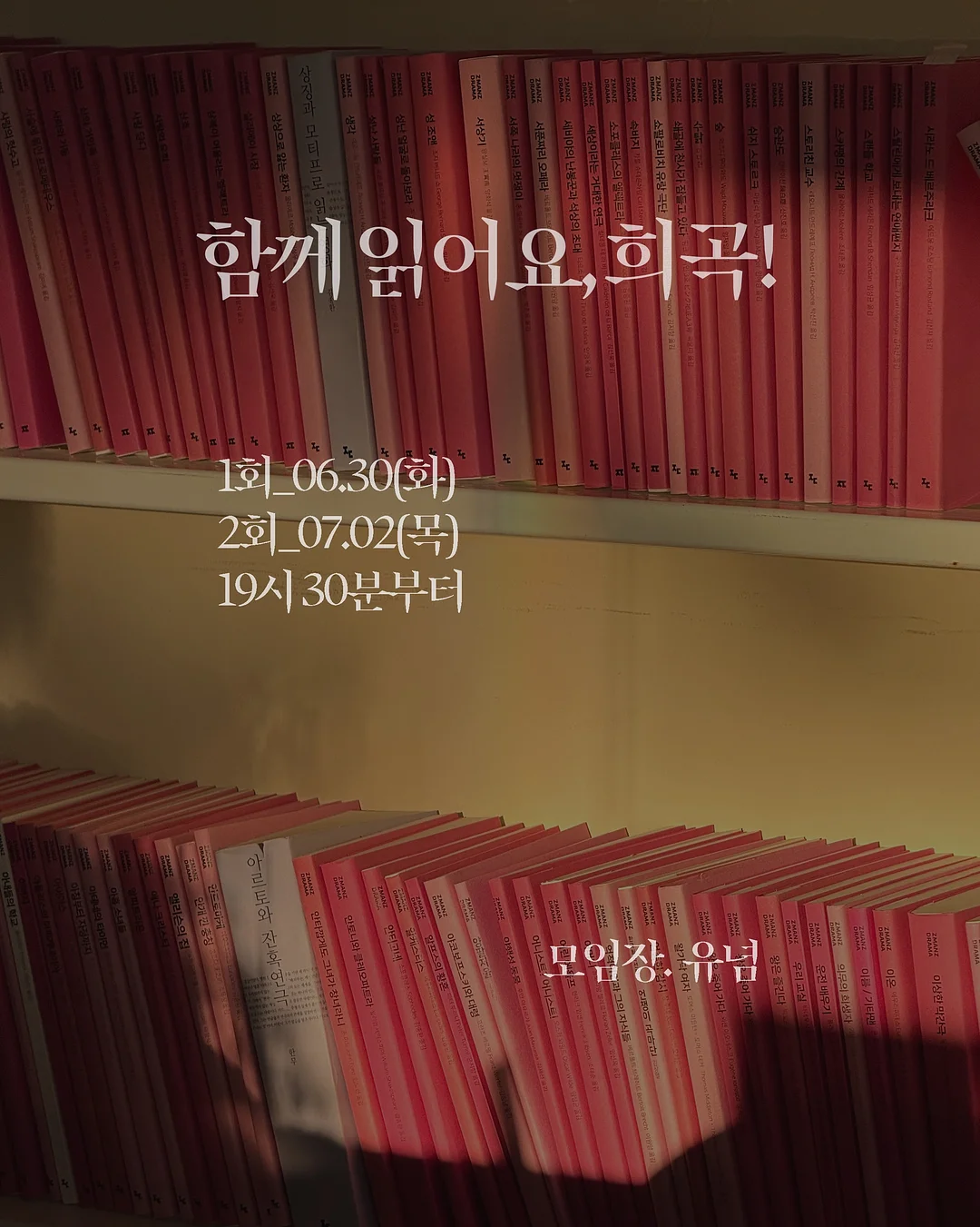상의 1