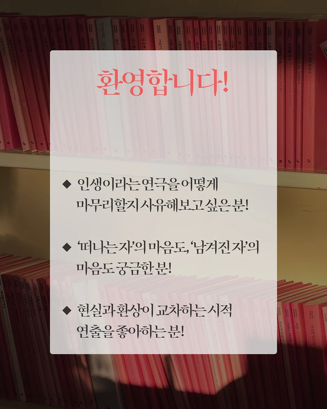 상의 7
