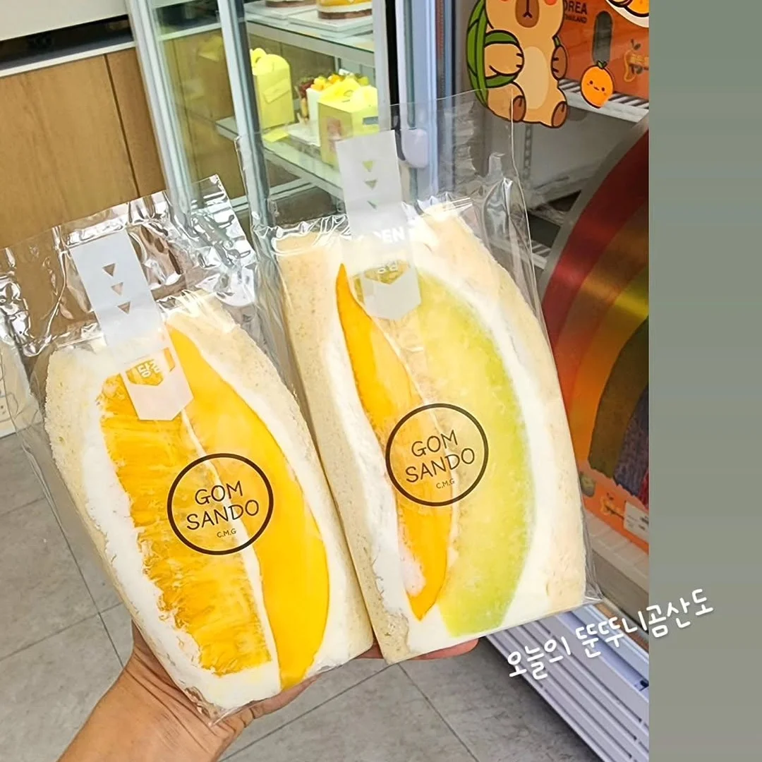 부드르 고쟁이 1