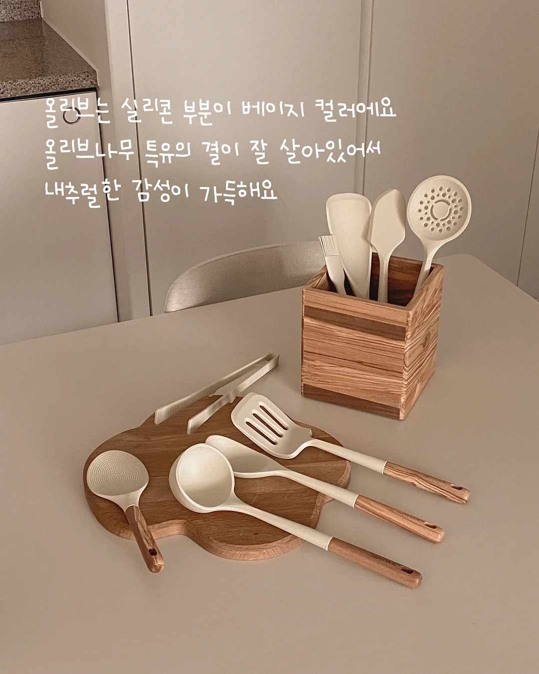 엘카미노 다큐멘터리 영화 12