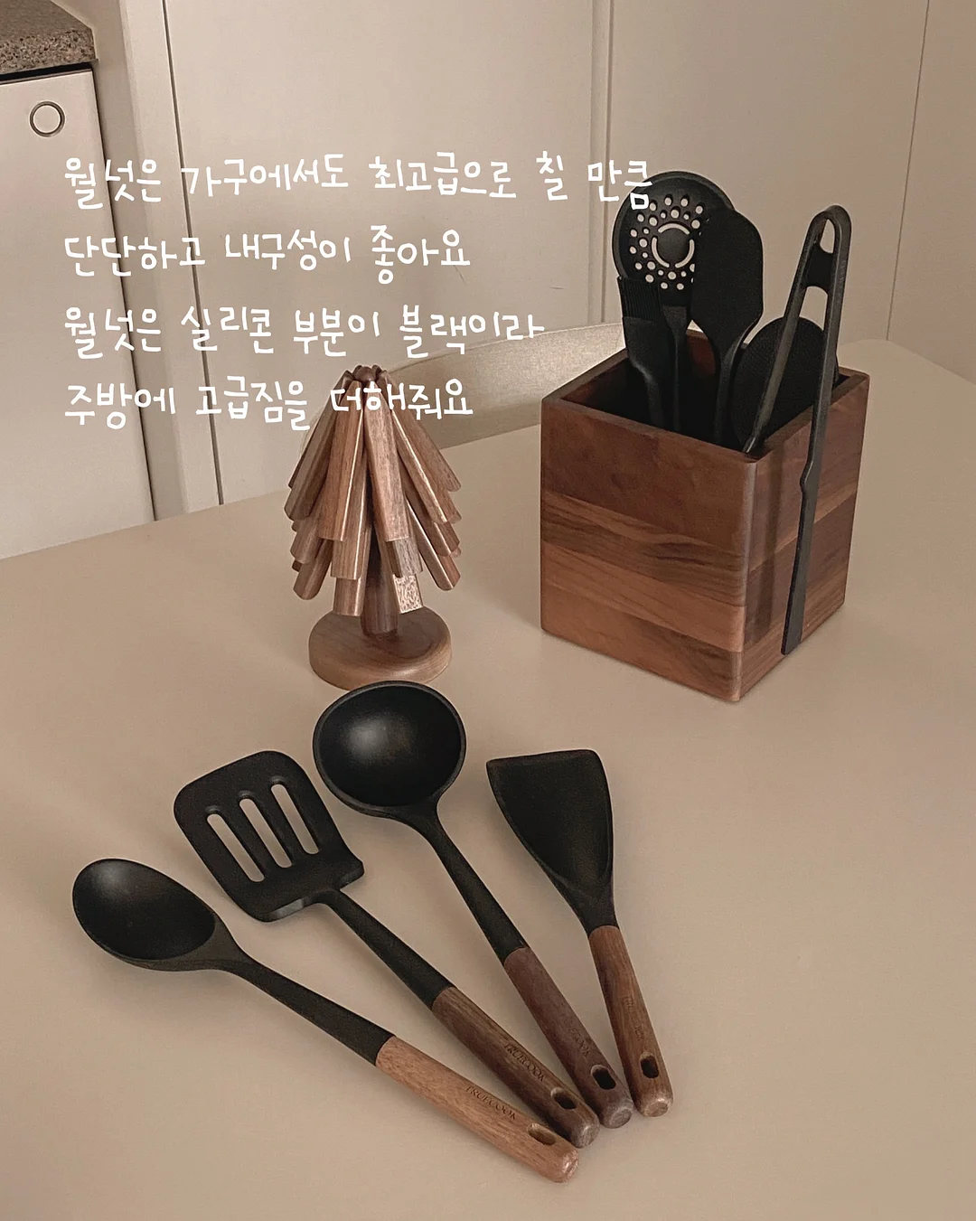 엘카미노 다큐멘터리 영화 13