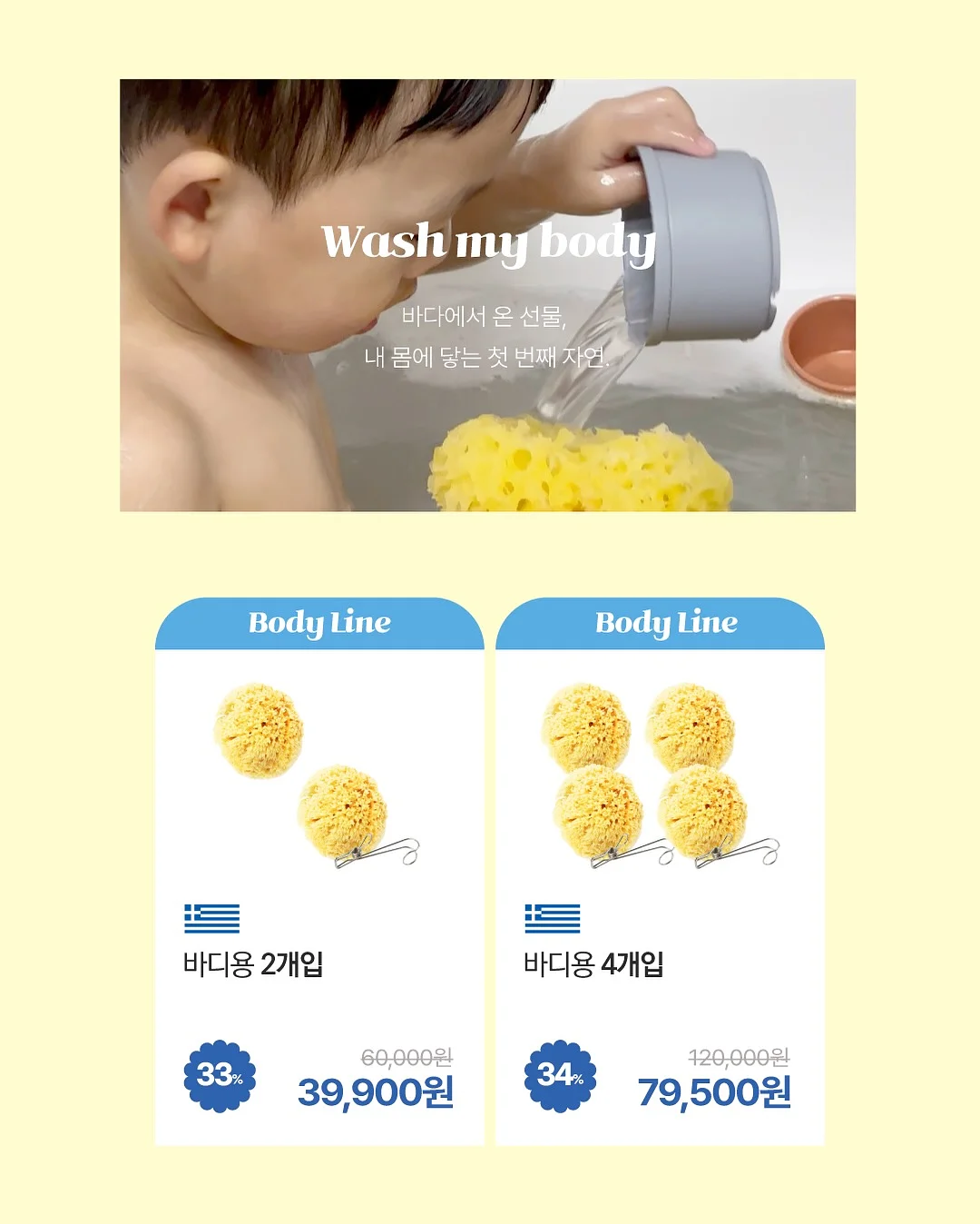 폴메디슨 오버 블러리 립틴트 13