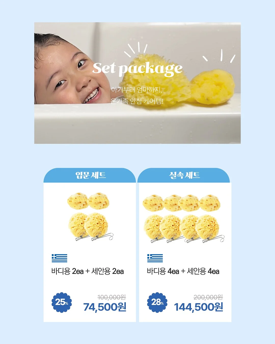 폴메디슨 오버 블러리 립틴트 15