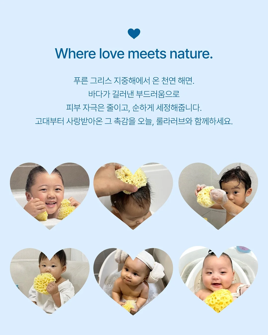 폴메디슨 오버 블러리 립틴트 17