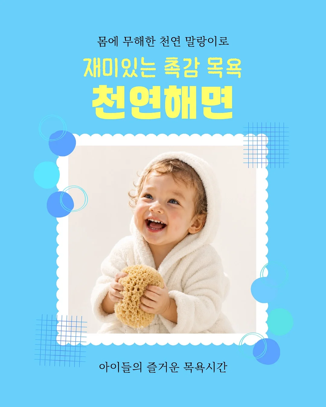 폴메디슨 오버 블러리 립틴트 18