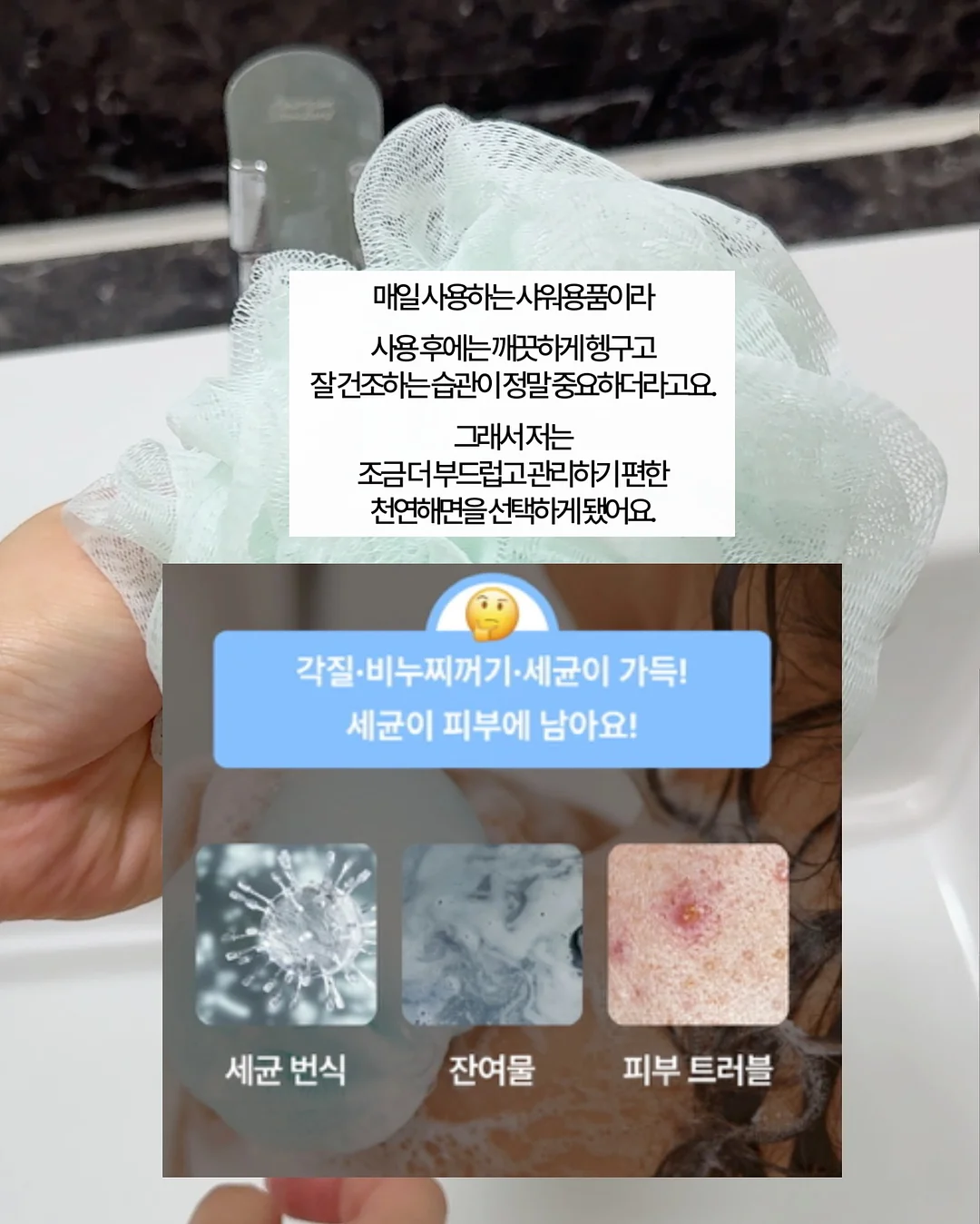 폴메디슨 오버 블러리 립틴트 3