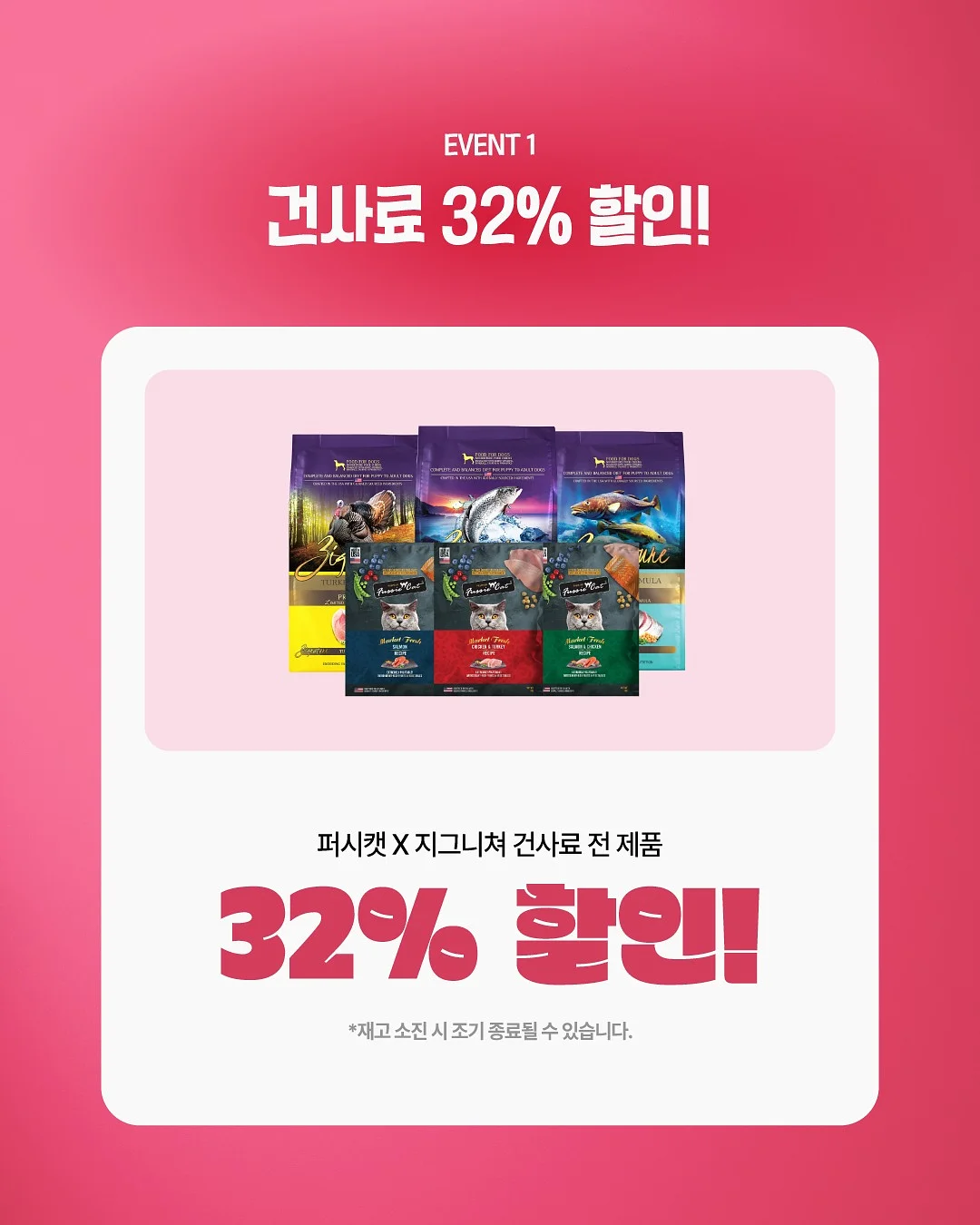 나만의 그릇 만들기 체험 2