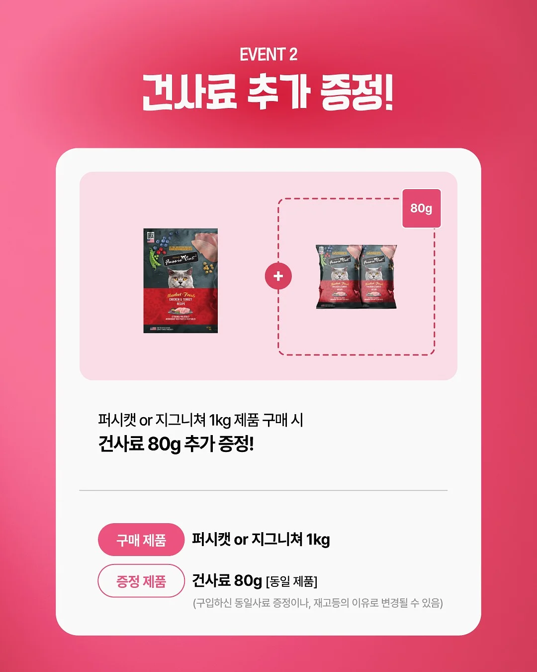 나만의 그릇 만들기 체험 3