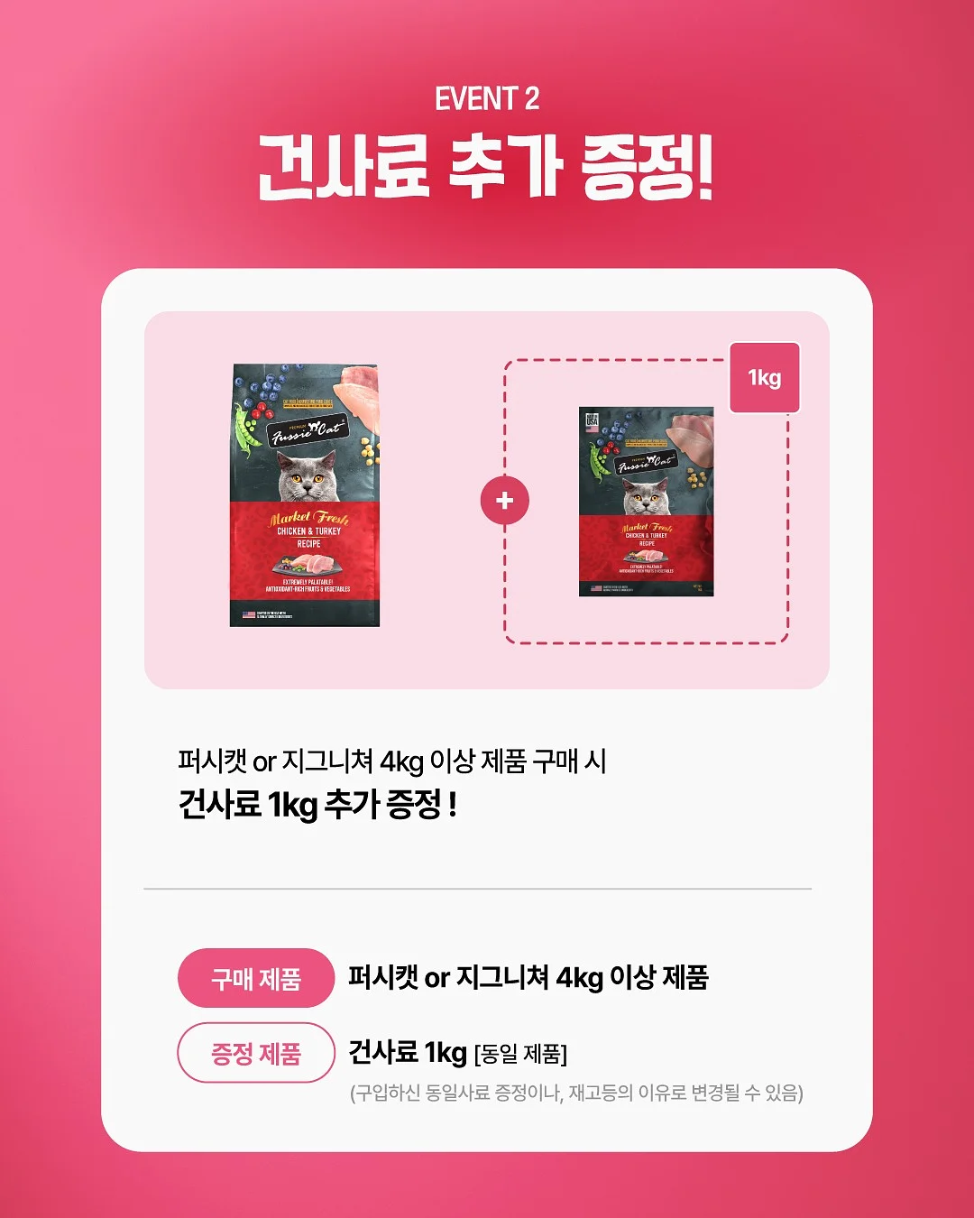 나만의 그릇 만들기 체험 4