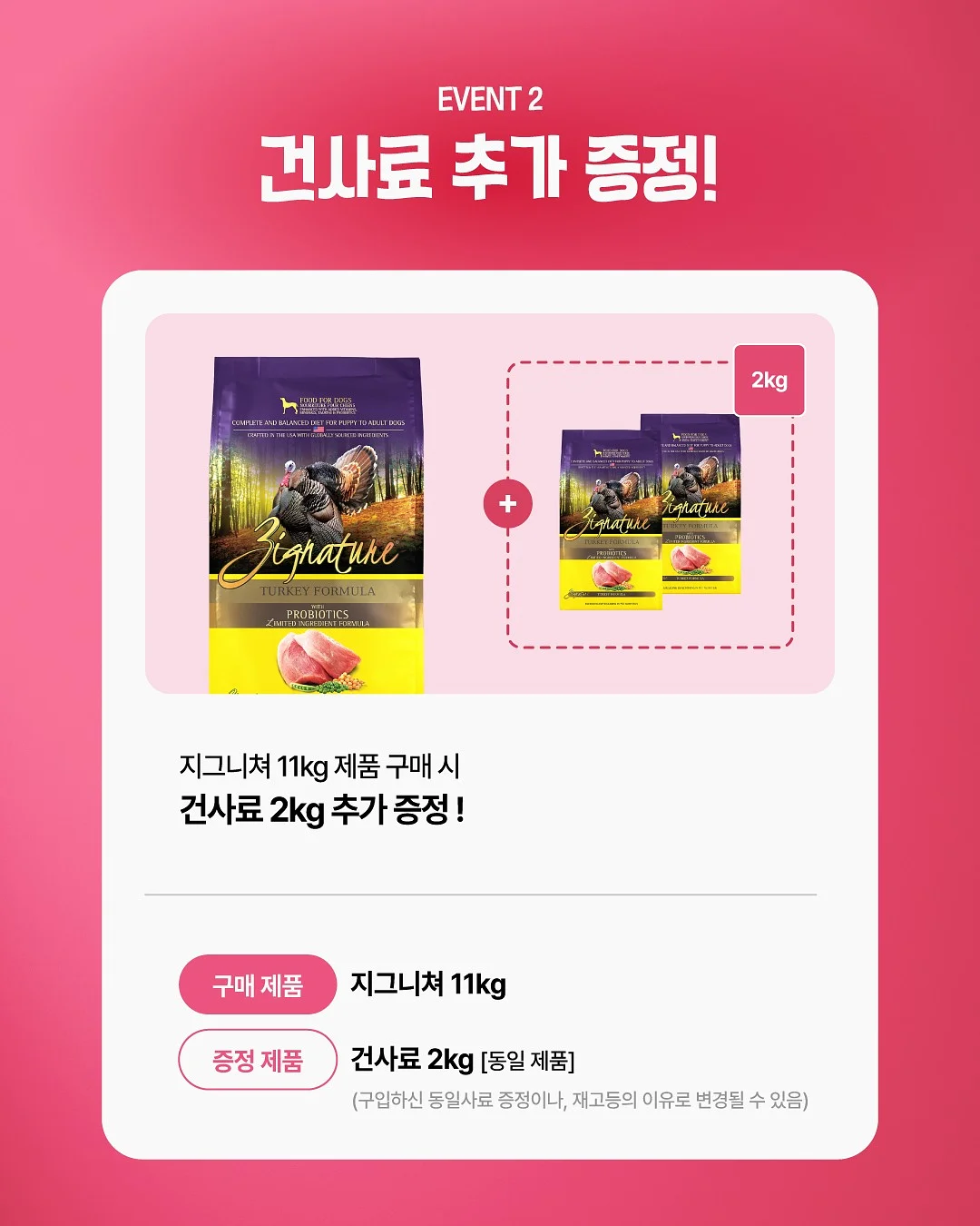 나만의 그릇 만들기 체험 5