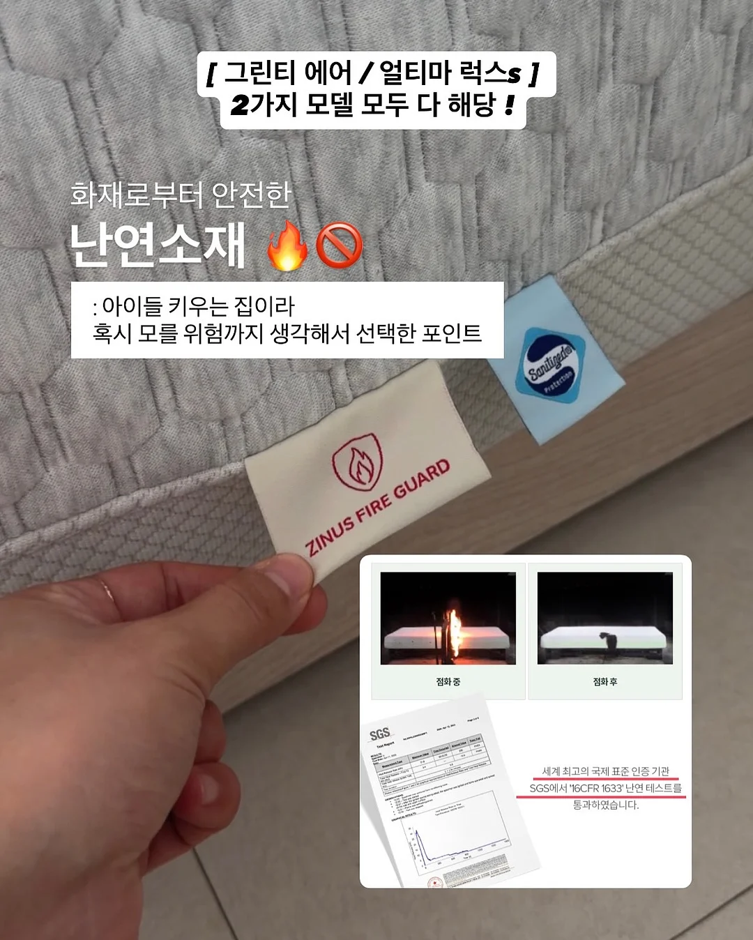 바디 메이크업 보정 13