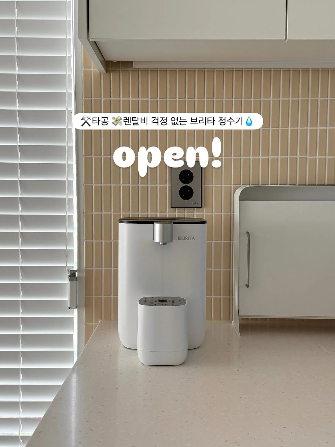 골든아워 챌린지 1