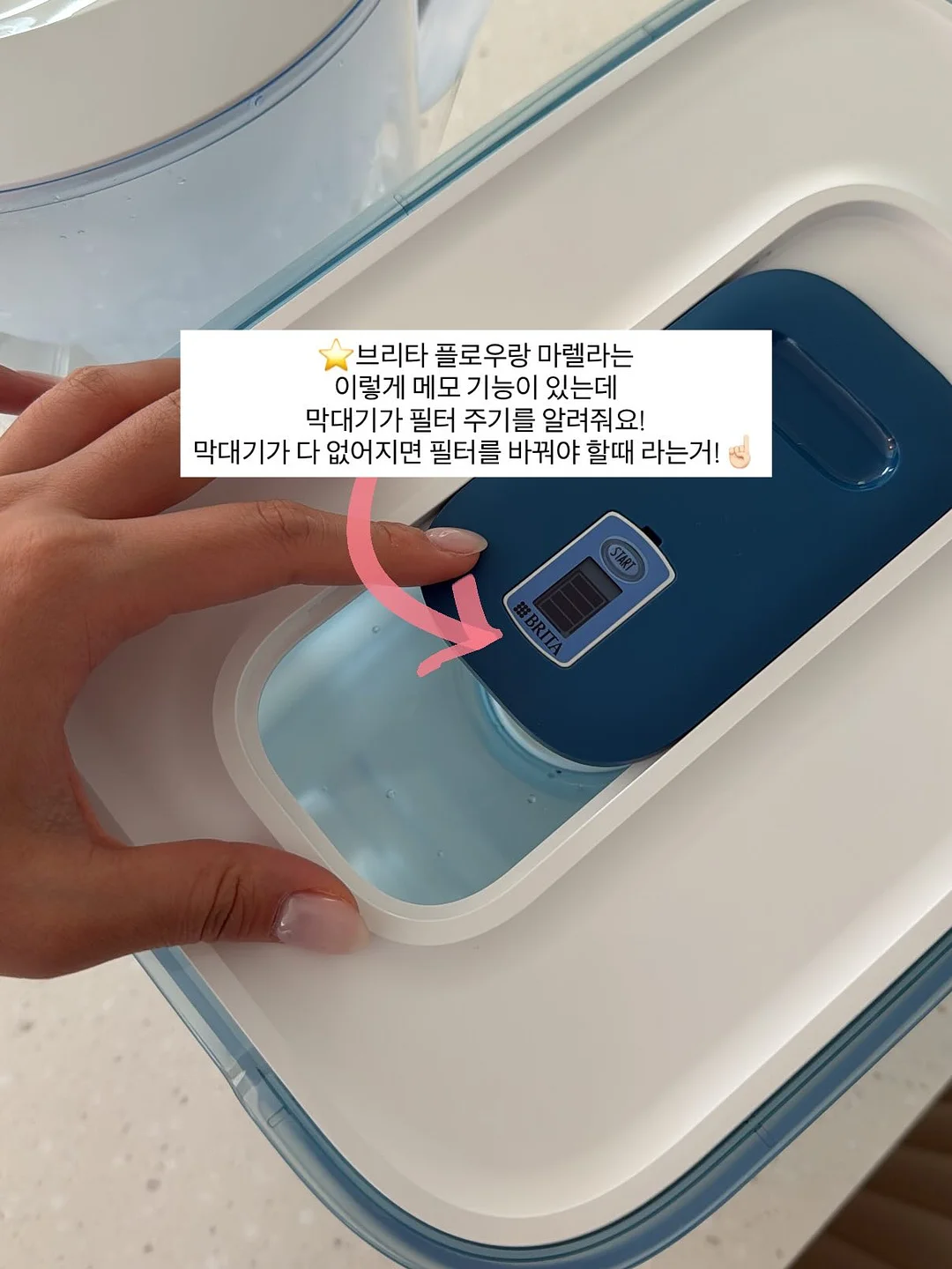 골든아워 챌린지 11