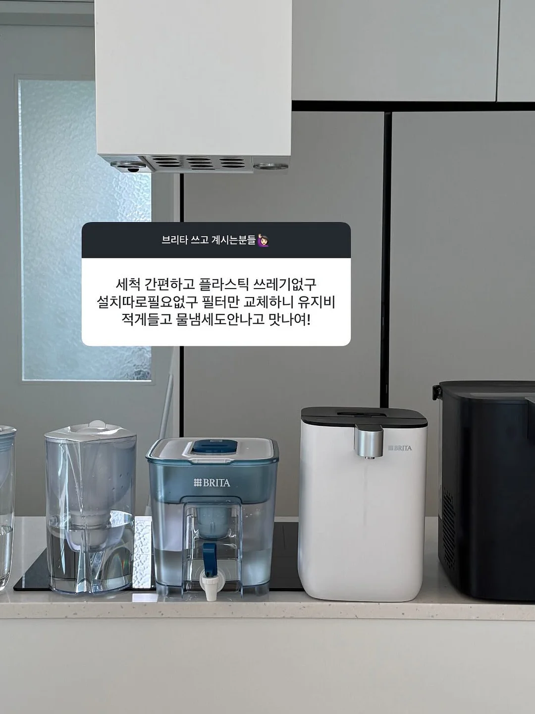 골든아워 챌린지 16