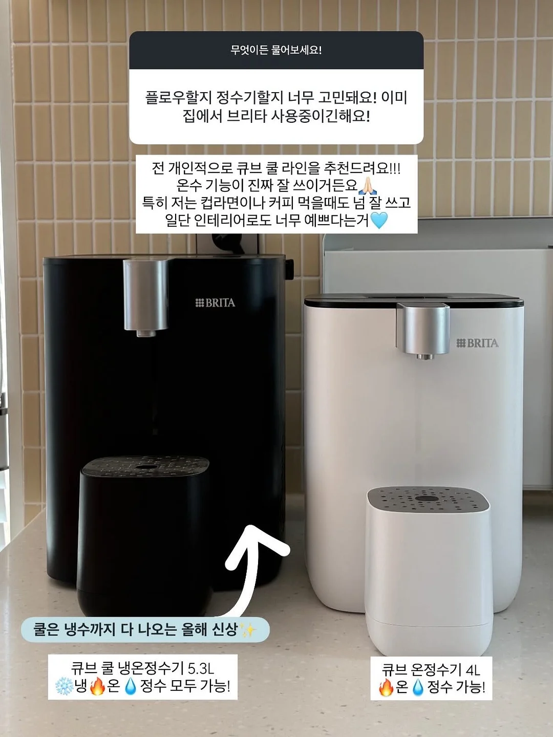 골든아워 챌린지 3