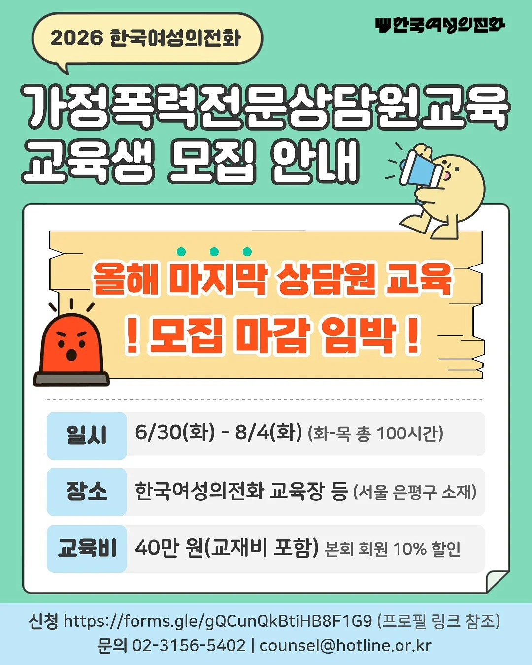 청첩장 1