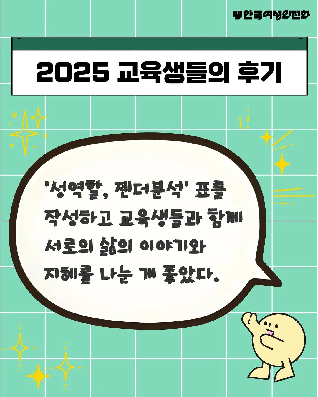 청첩장 3