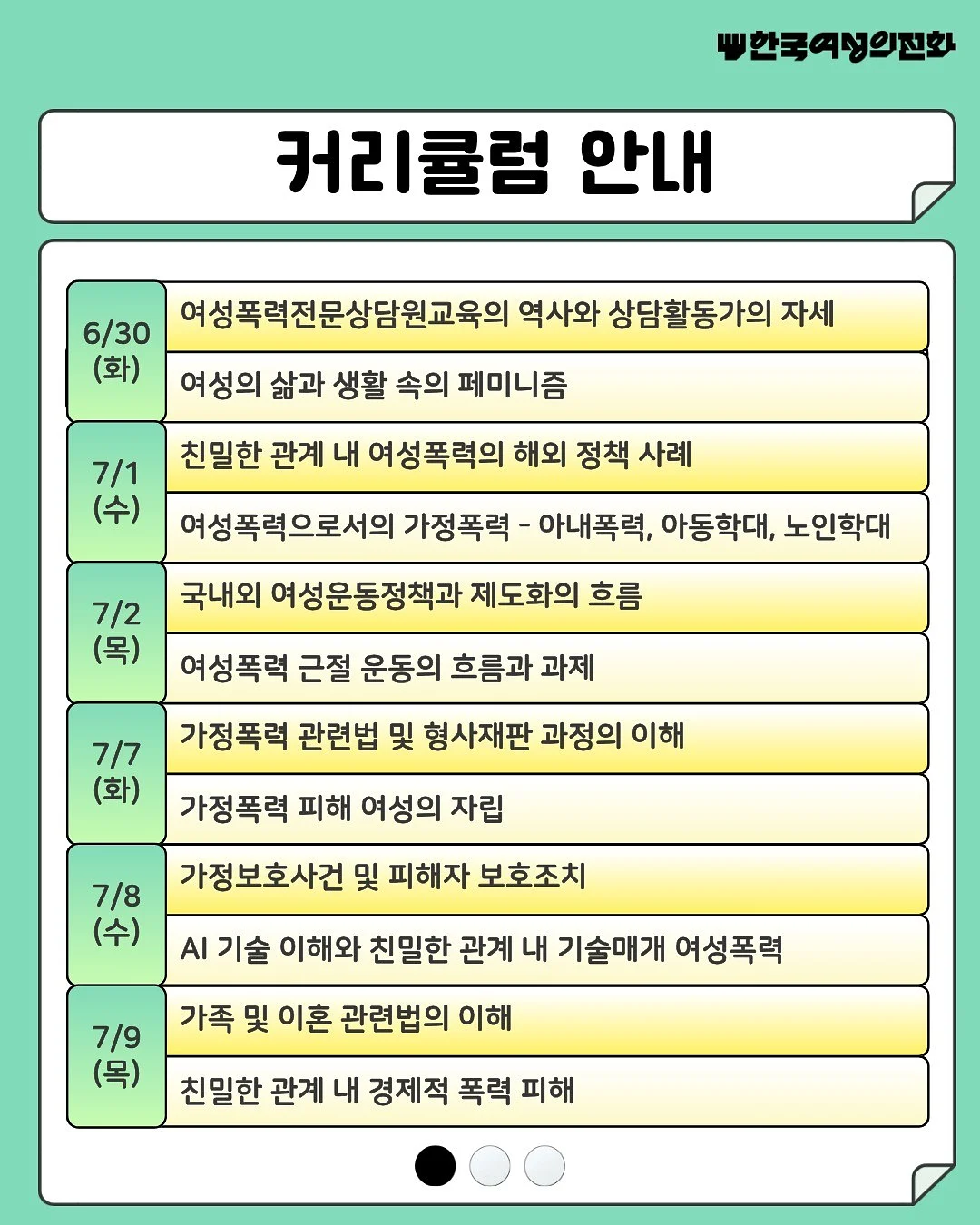 청첩장 4