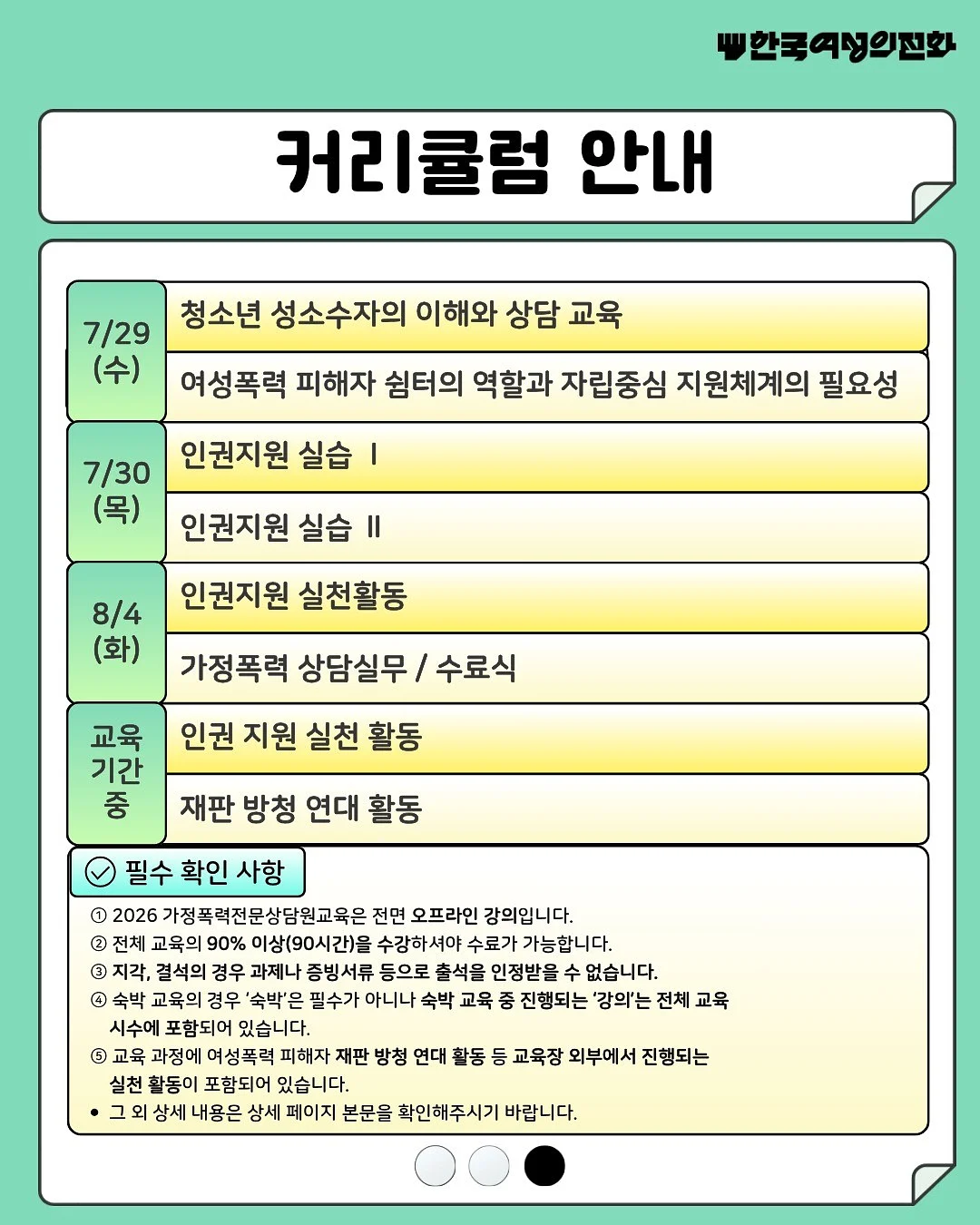 청첩장 6