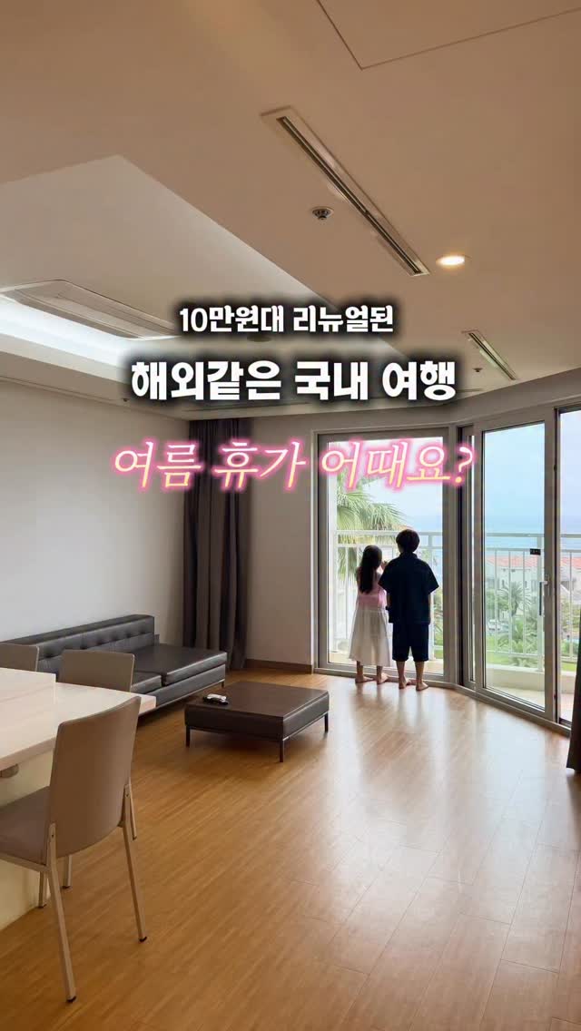화장실 선풍기