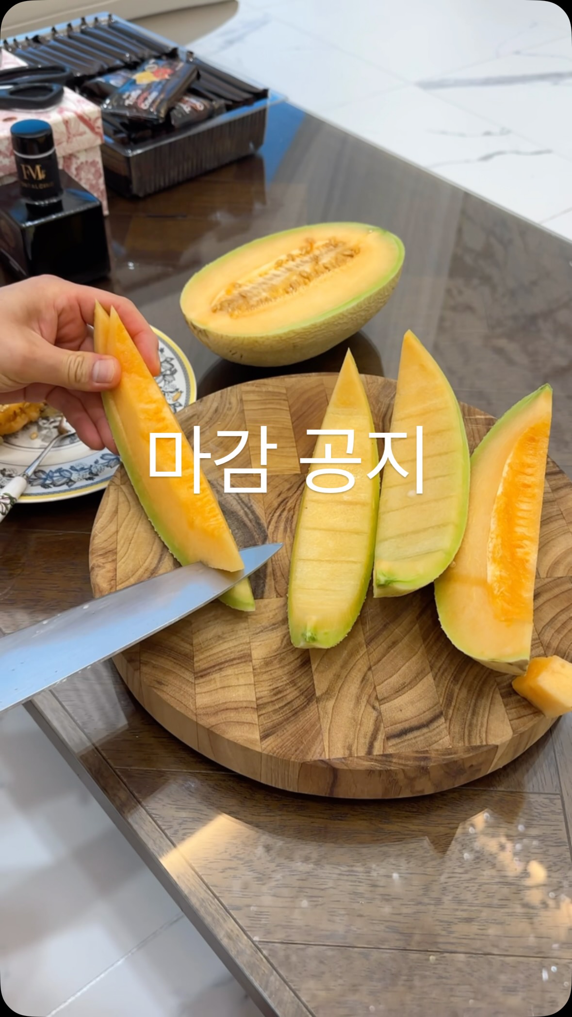 2-in-1 결합형 장비