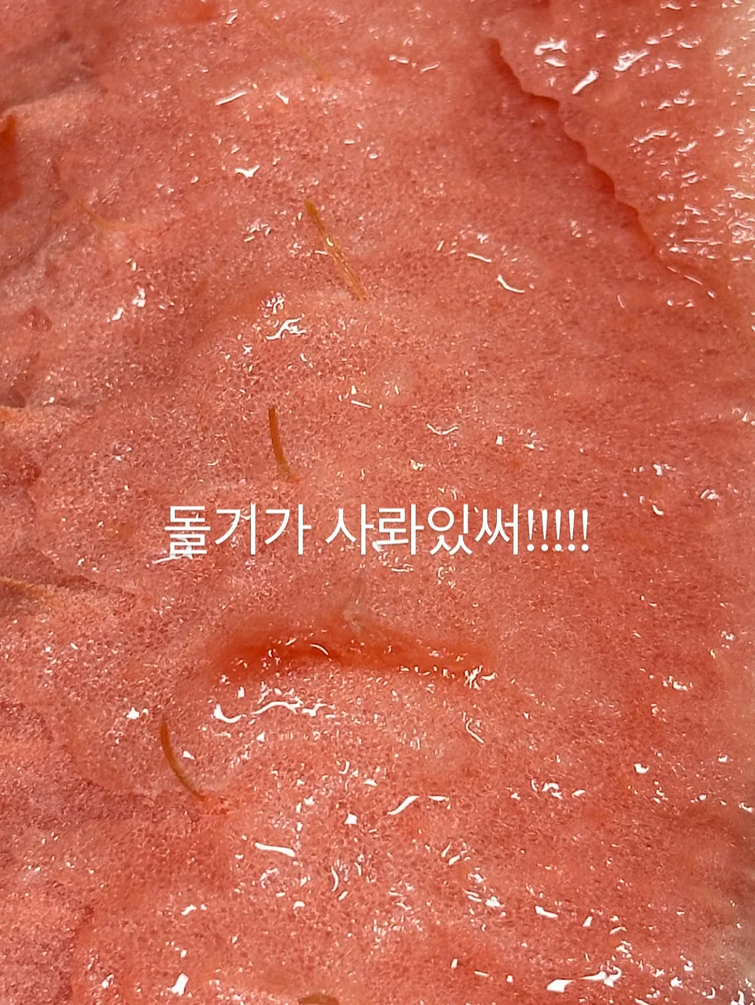 아이디어 타월 5