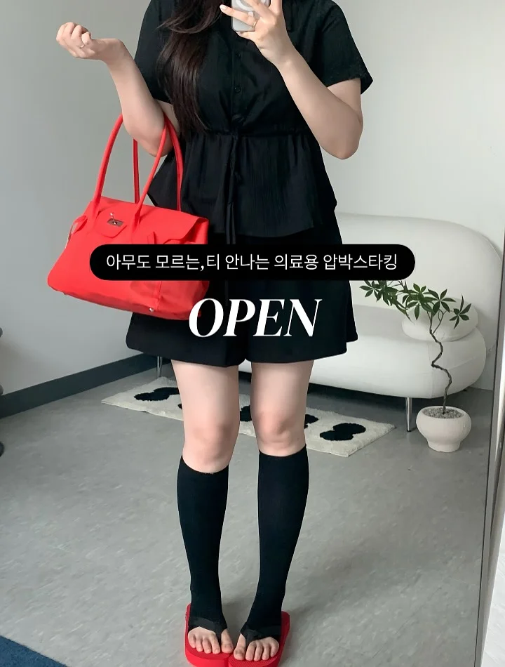카네이션 방울증편 1set 1