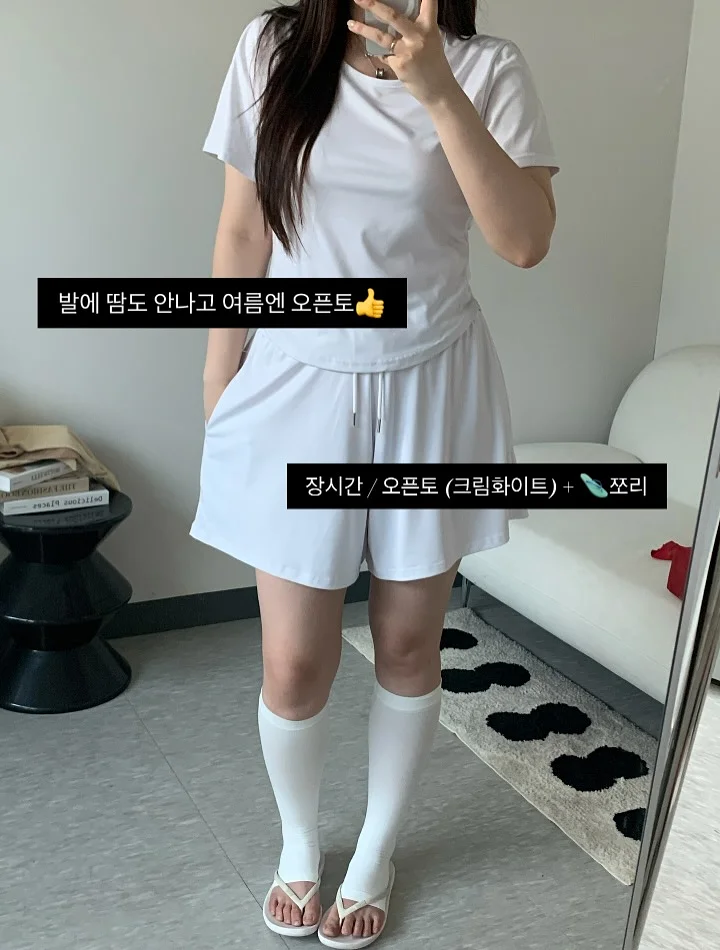 카네이션 방울증편 1set 3