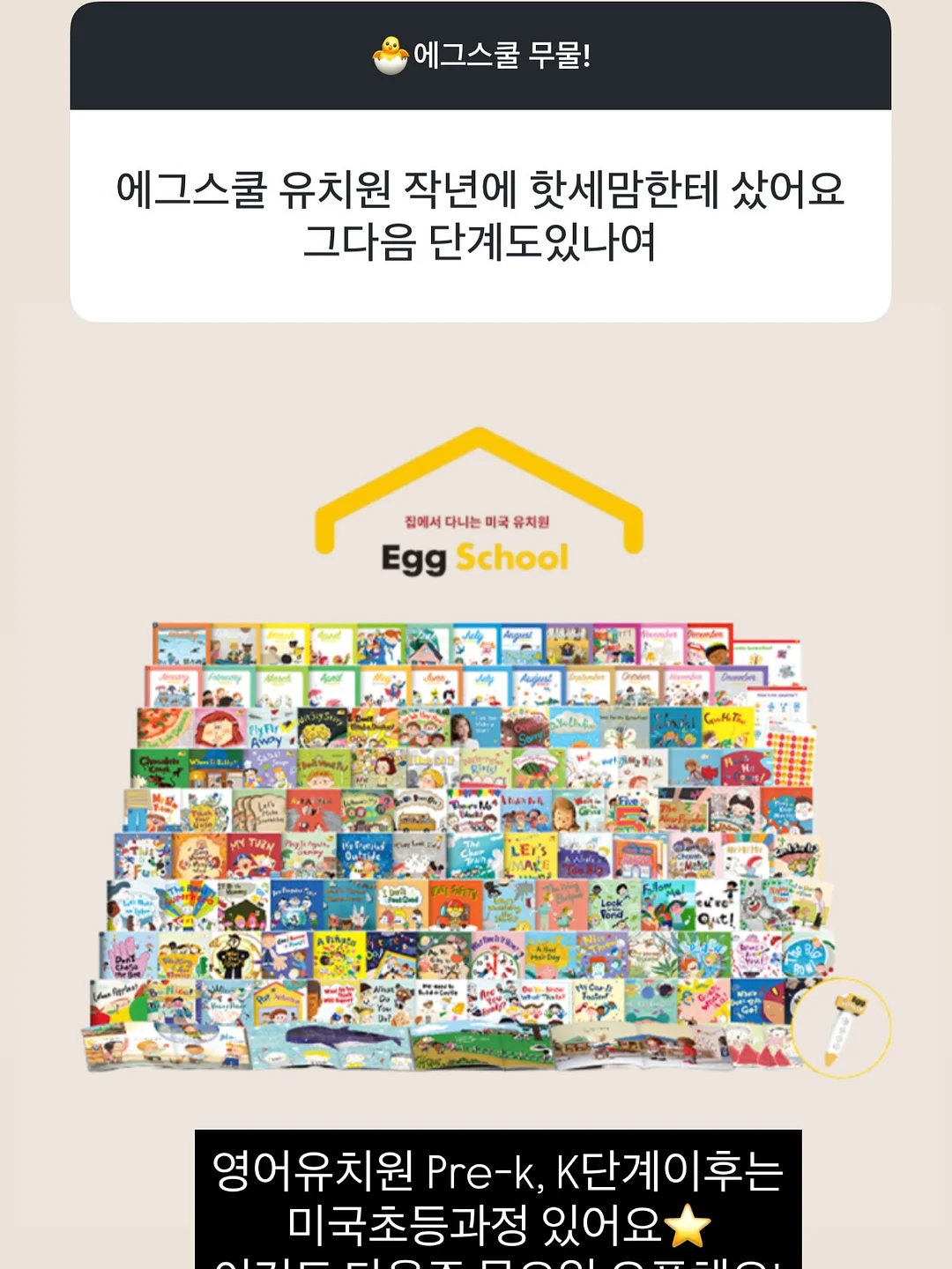 라떼컵 레터링 8