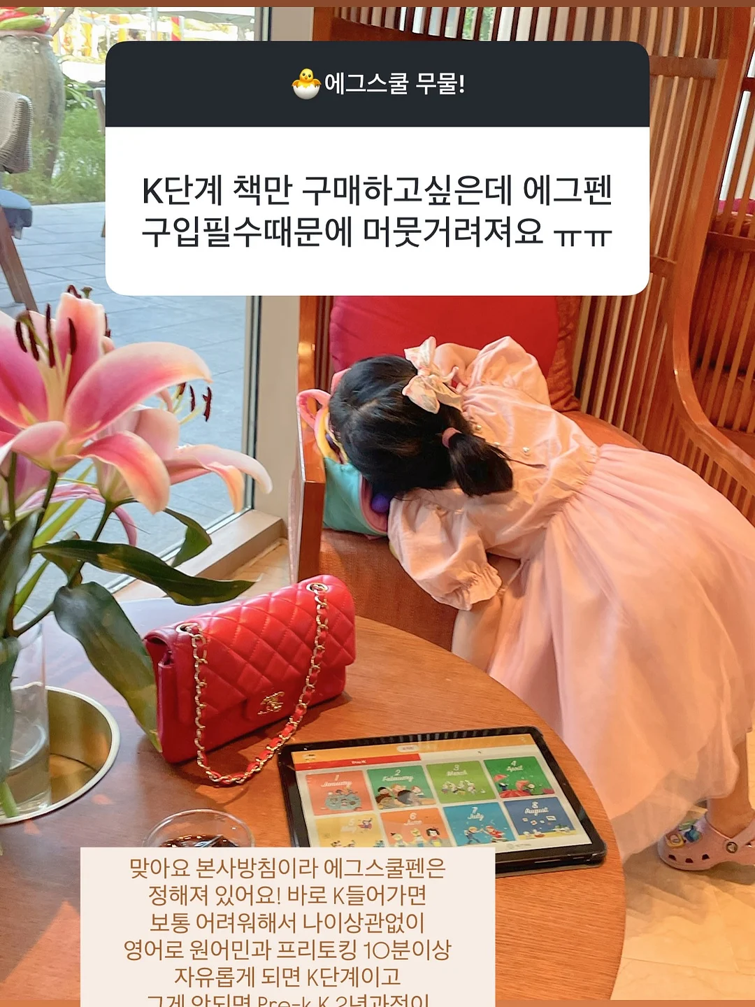 라떼컵 레터링 9