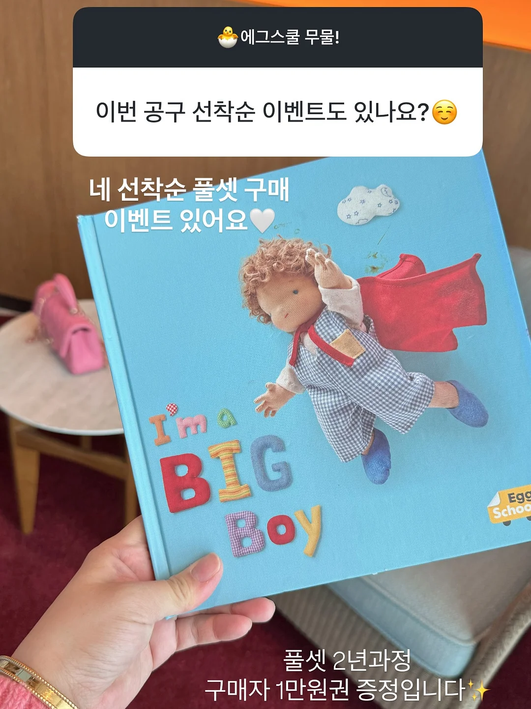 라떼컵 레터링 10