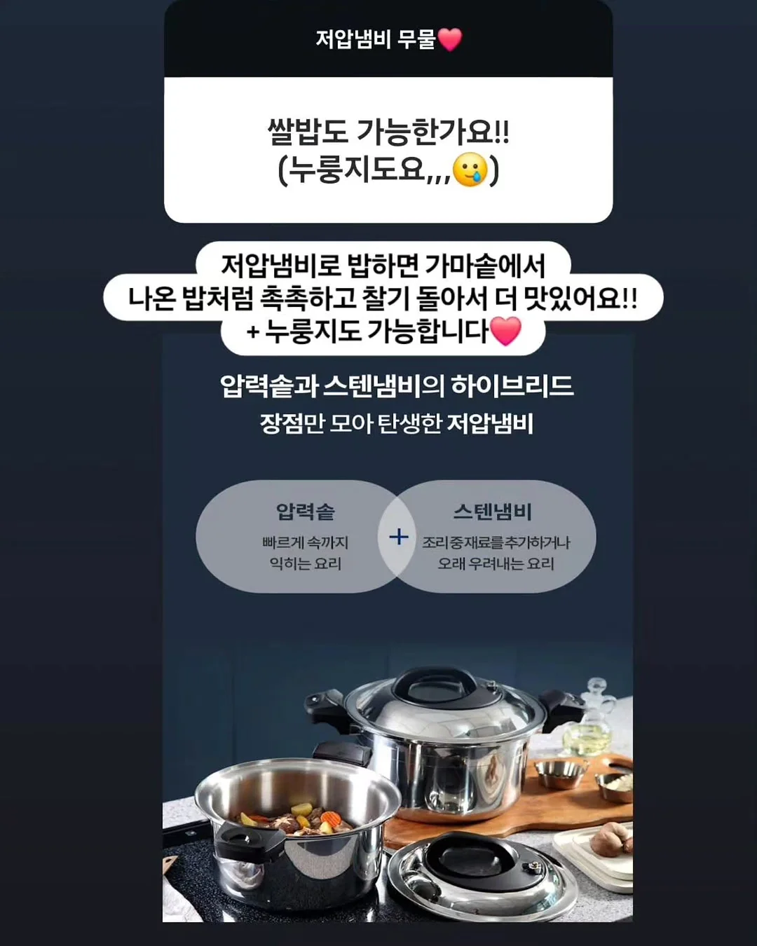 프롬유 아기 욕조 + 의자 세트 20