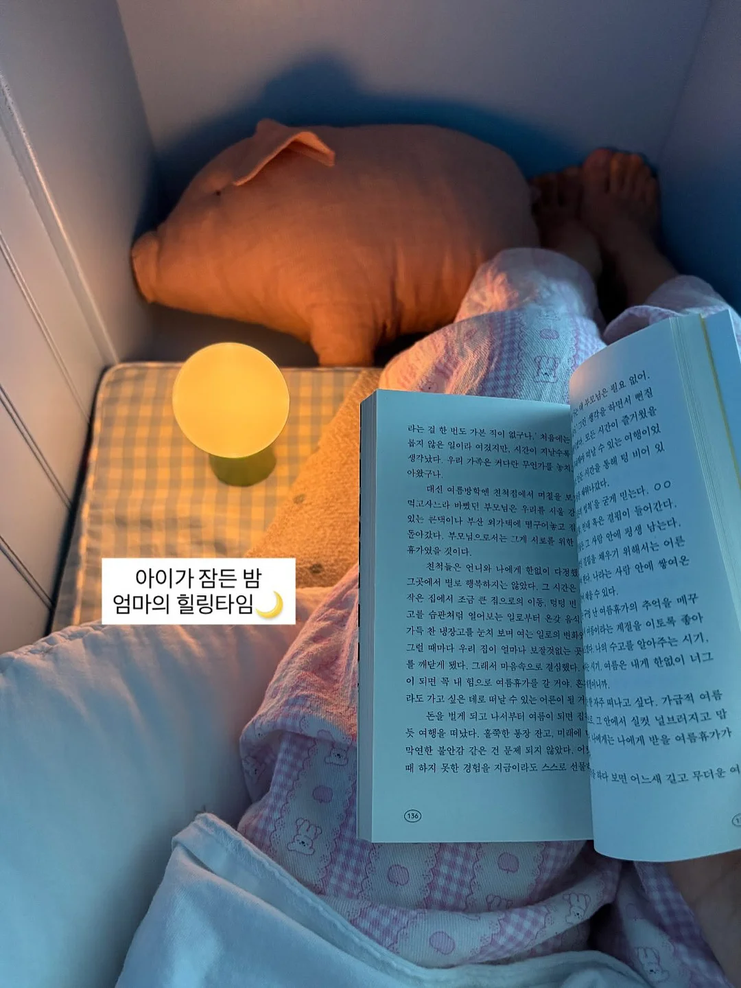 워크자켓 13