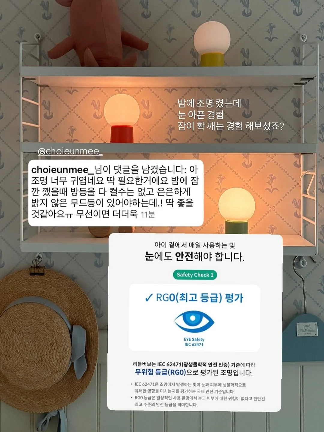 워크자켓 3