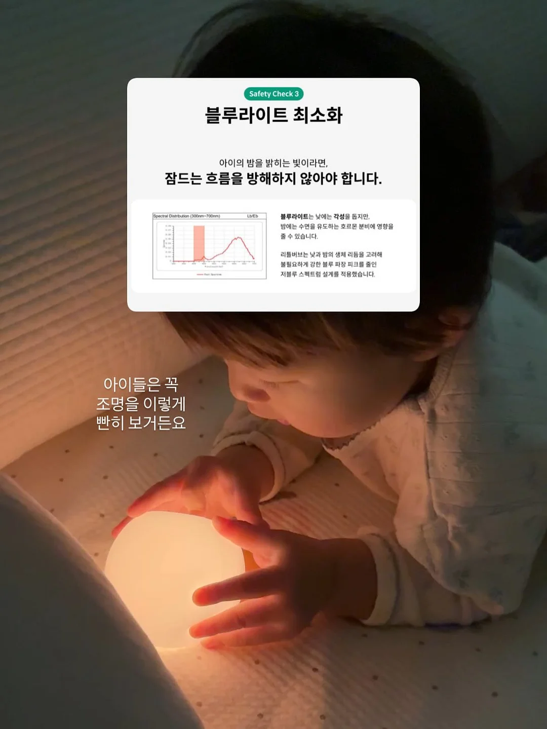 워크자켓 8