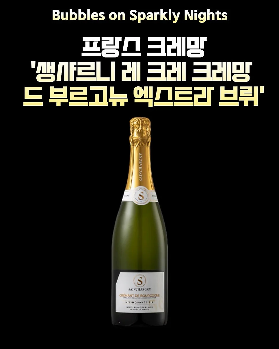 키즈 유산균 3