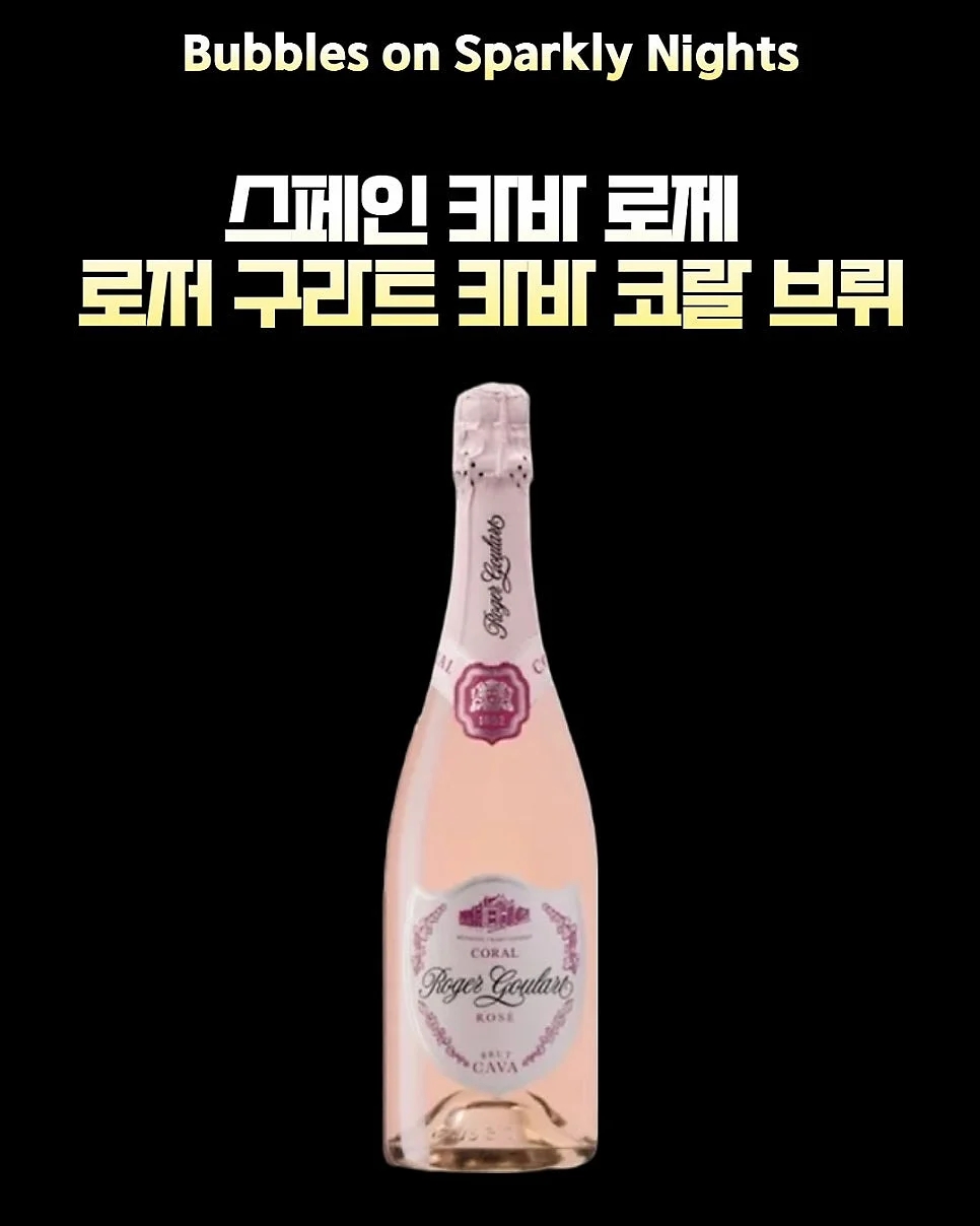 키즈 유산균 5