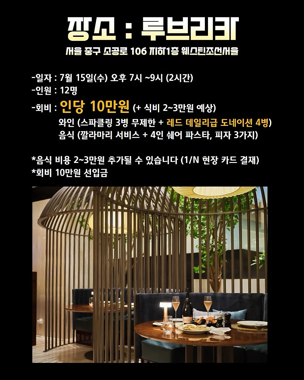 키즈 유산균 7