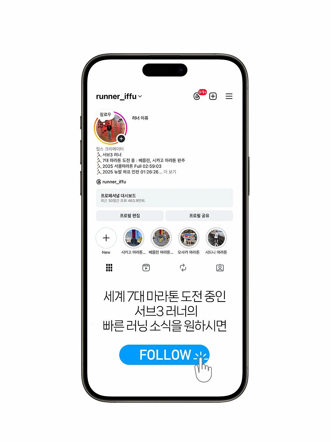 꽃 모양 커튼 5