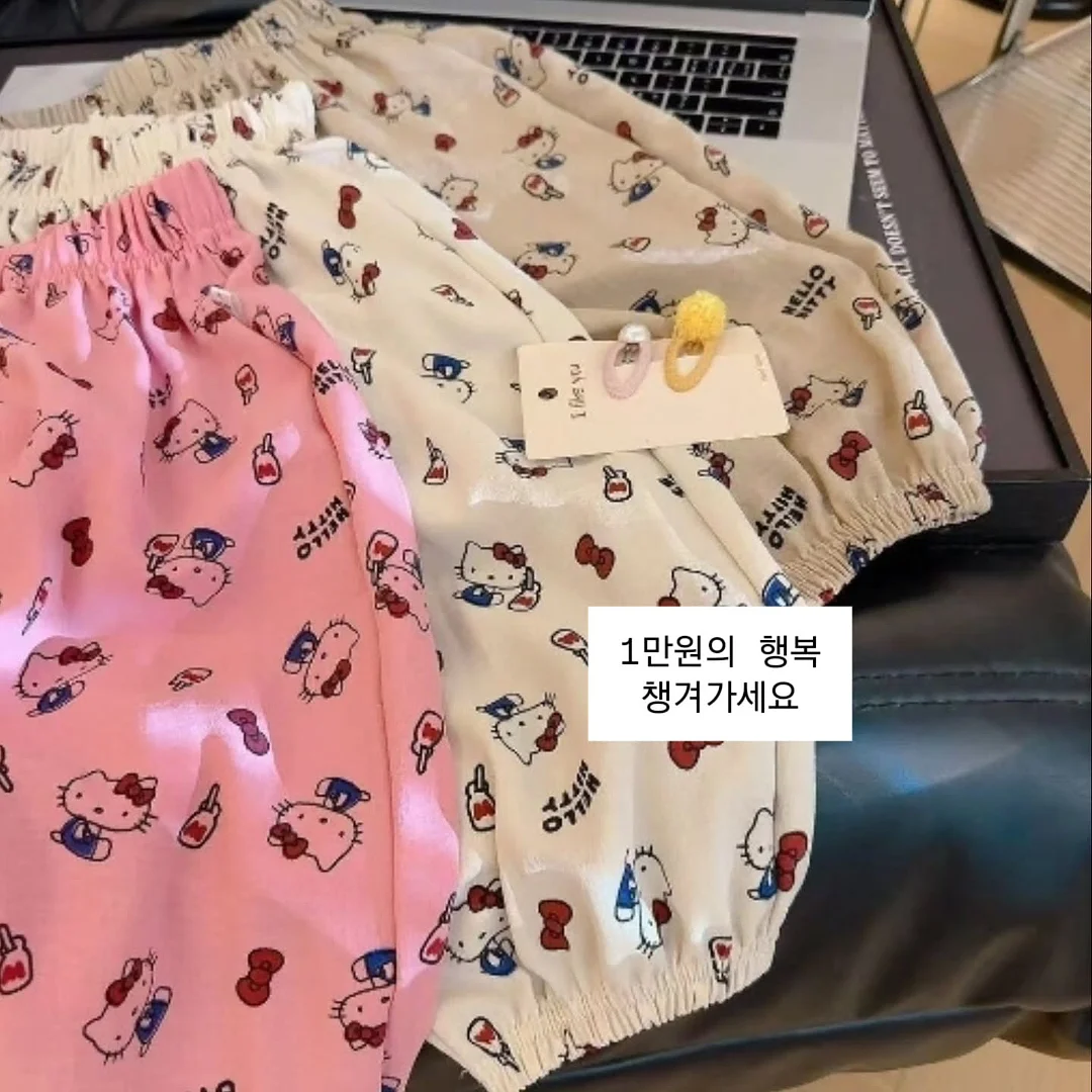 하우스 미니밤호박 1