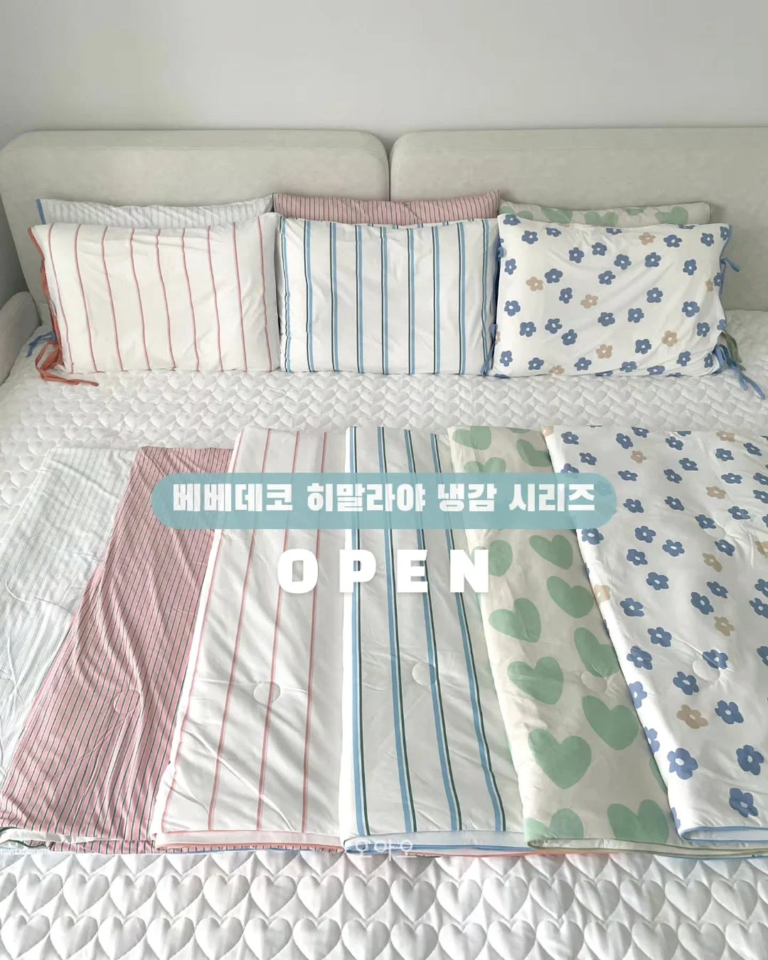 밀파 럭스 원피스 1