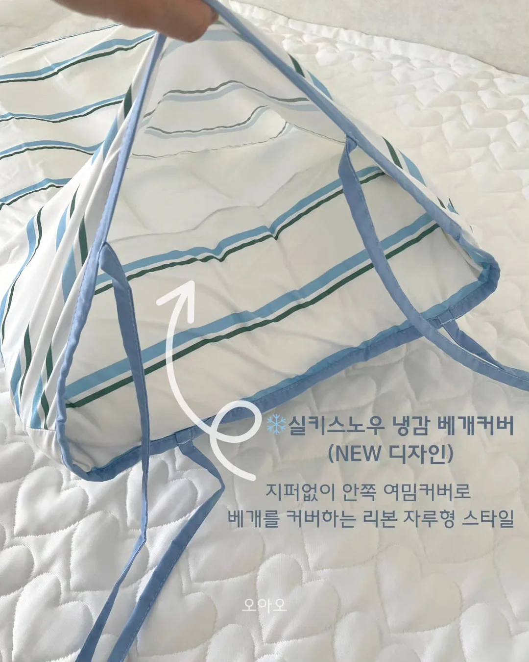 밀파 럭스 원피스 11