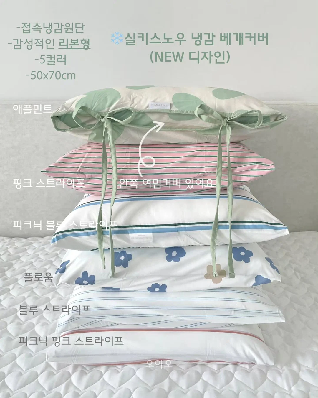 밀파 럭스 원피스 12