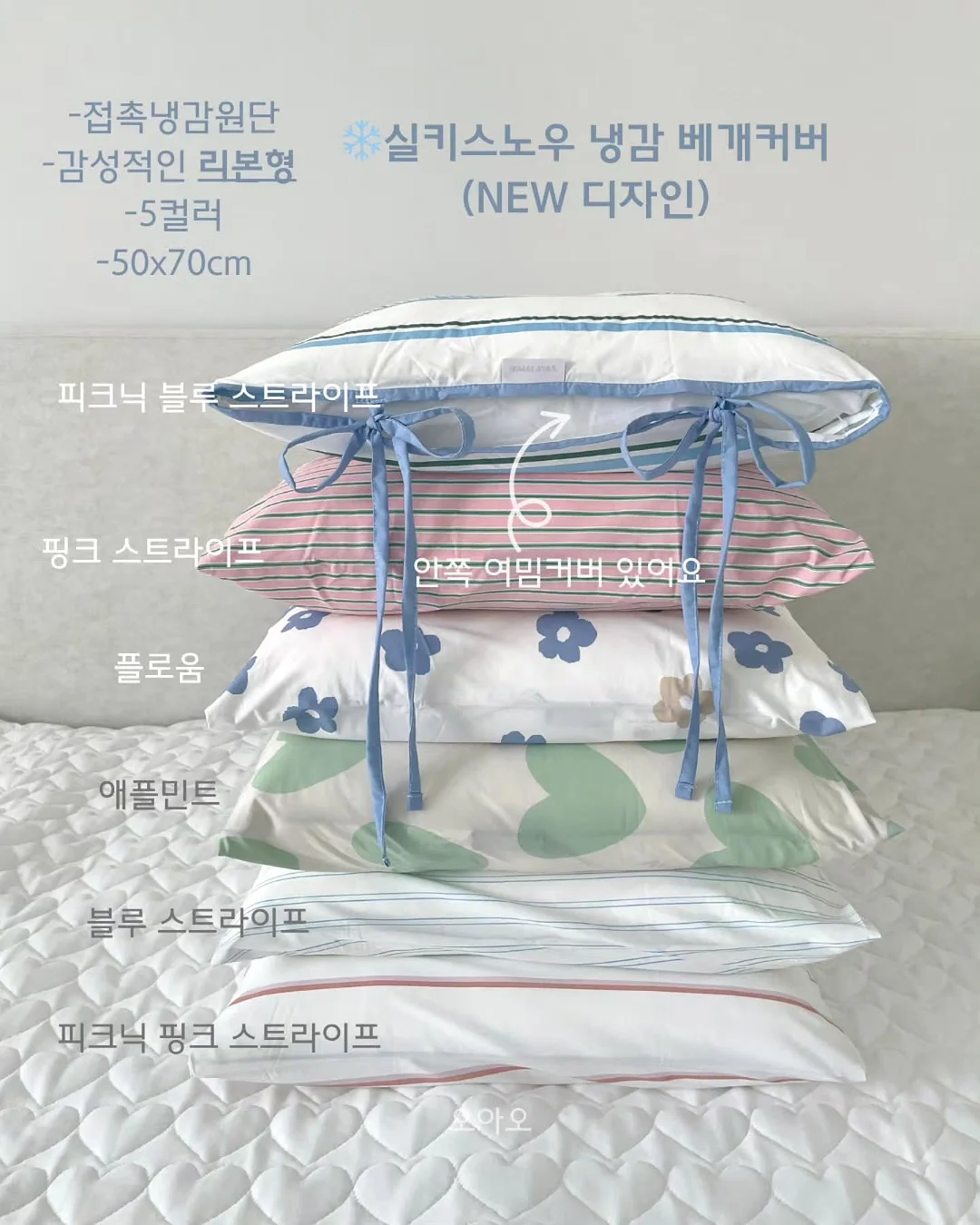 밀파 럭스 원피스 13