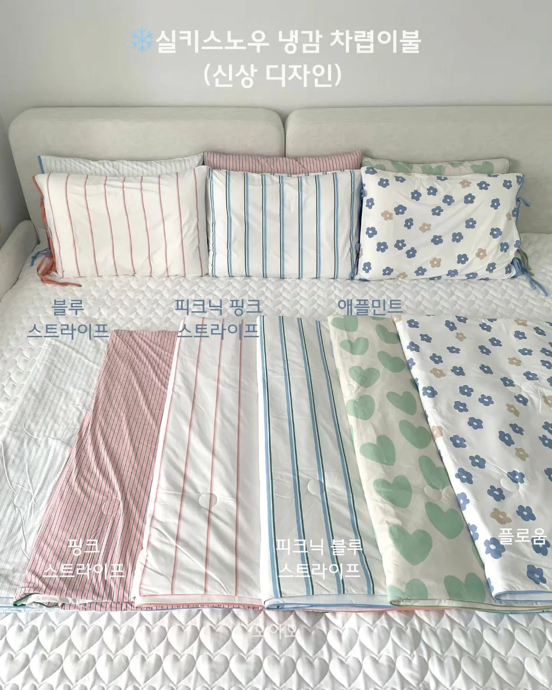 밀파 럭스 원피스 18