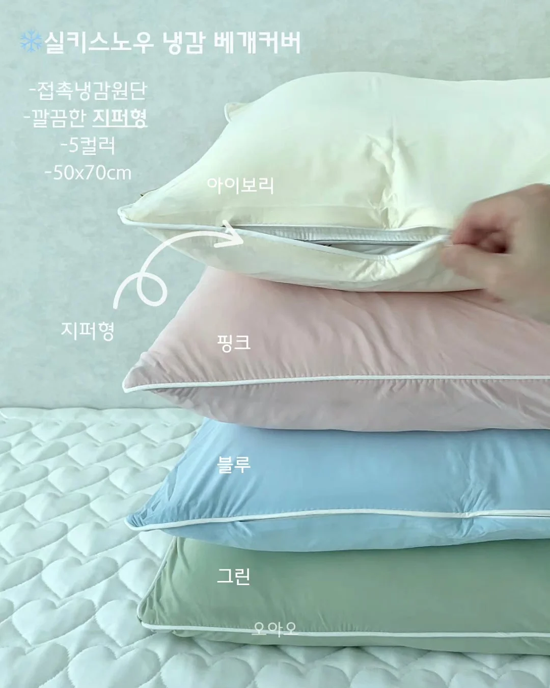 밀파 럭스 원피스 19