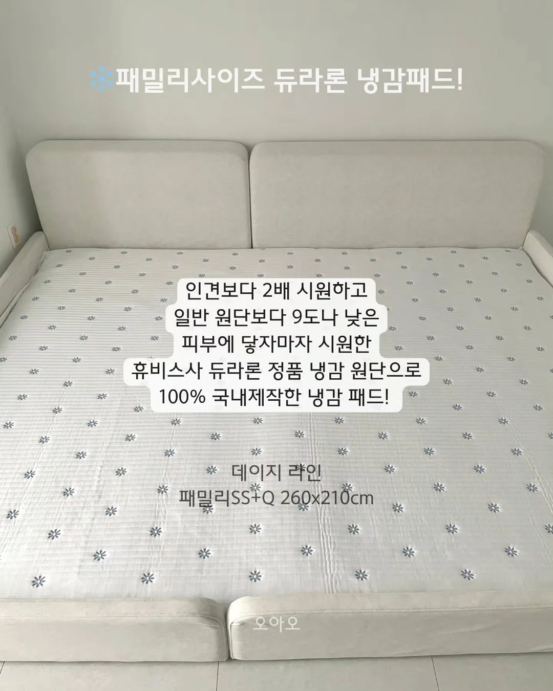 밀파 럭스 원피스 20